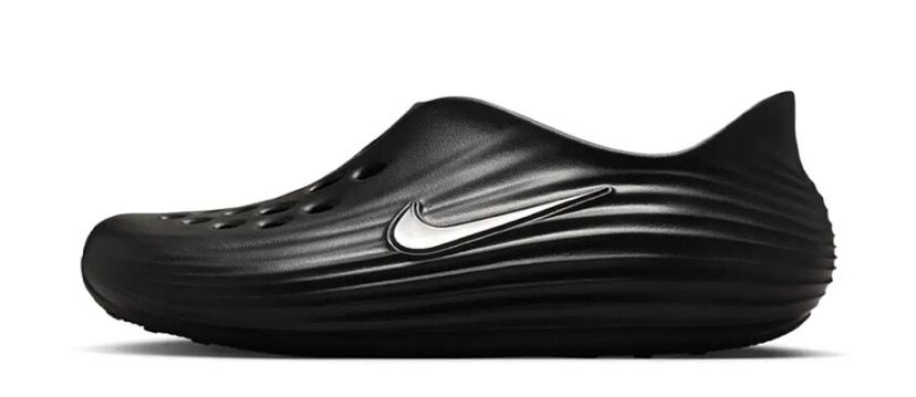 Nike ReactX Rejuven8 TripleBlack